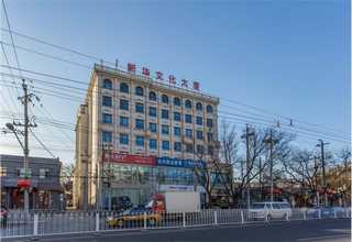 梅州健康养生软件