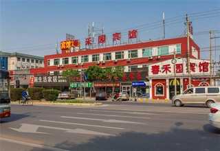 榆林高性价比化工制造厂